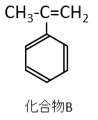 2019年神戸大学Ⅲ-3