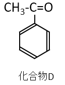 2019年神戸大学Ⅲ-4
